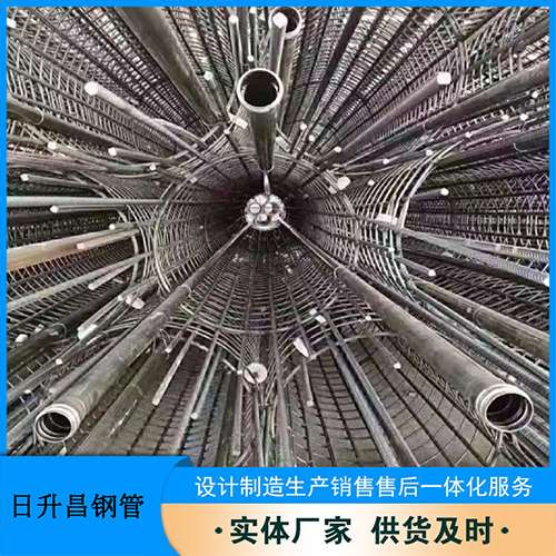 茂南法兰式声测管规格