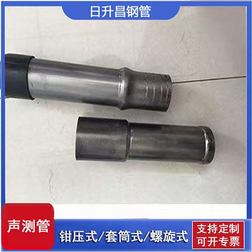 茂南声测管检测前准备工作有哪些