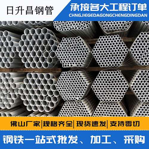 茂南声测管的性能检测试验