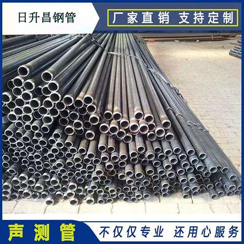 茂南声测管执行标准及常见的规格型号