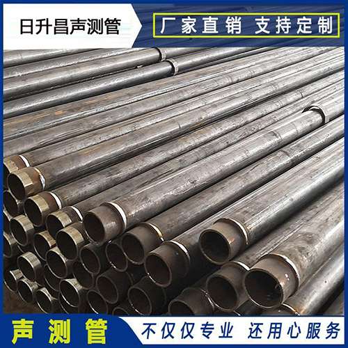 茂南声测管外观质量有哪些要求？